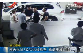 榆次讨债公司成功追回初中同学借款40万成功案例