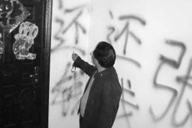 榆次融资清欠服务